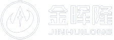 廣東金暉隆電氣股份有限公司,www.57zh.cn